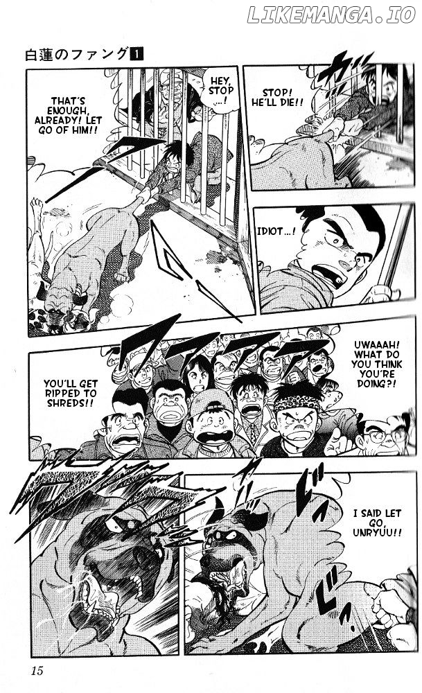 Byakuren No Fangu chapter 1 - page 10