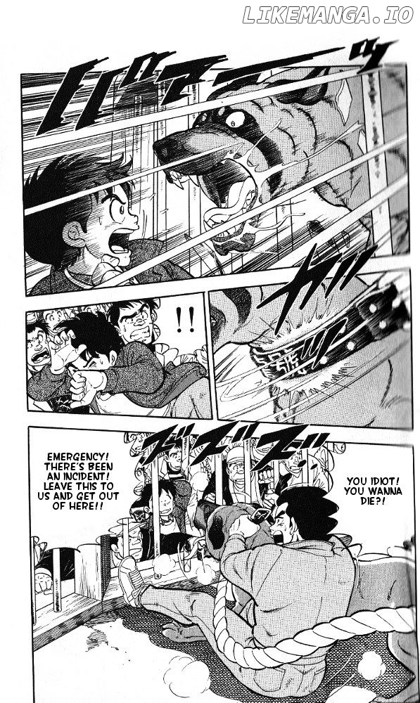 Byakuren No Fangu chapter 1 - page 12