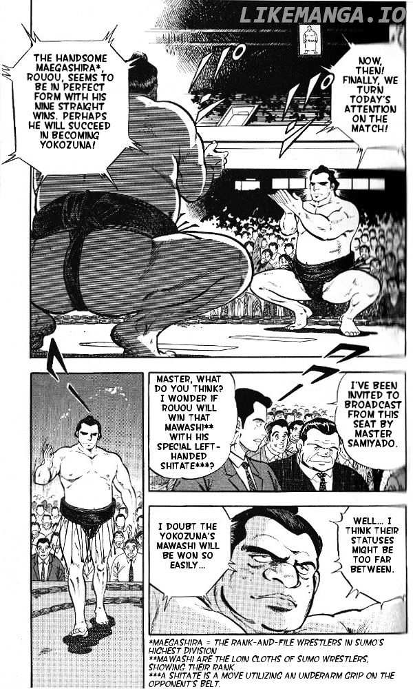 Byakuren No Fangu chapter 1 - page 16