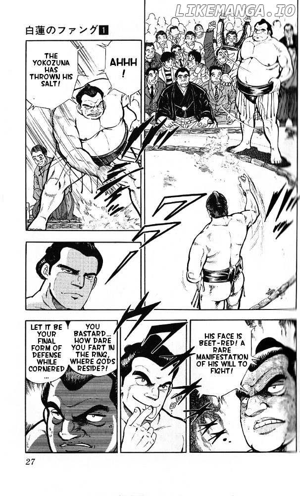 Byakuren No Fangu chapter 1 - page 22