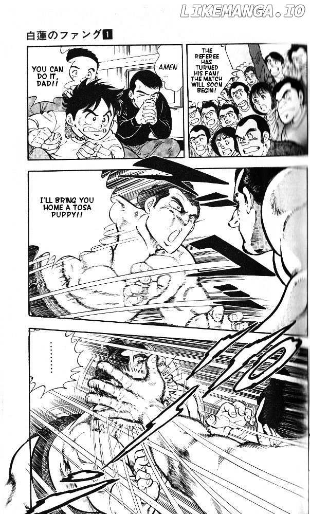 Byakuren No Fangu chapter 1 - page 24