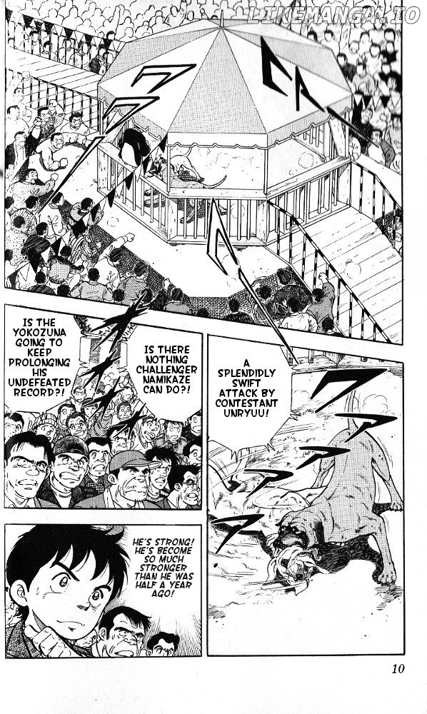 Byakuren No Fangu chapter 1 - page 5