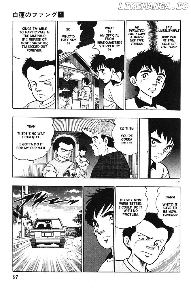 Byakuren No Fangu chapter 20 - page 17