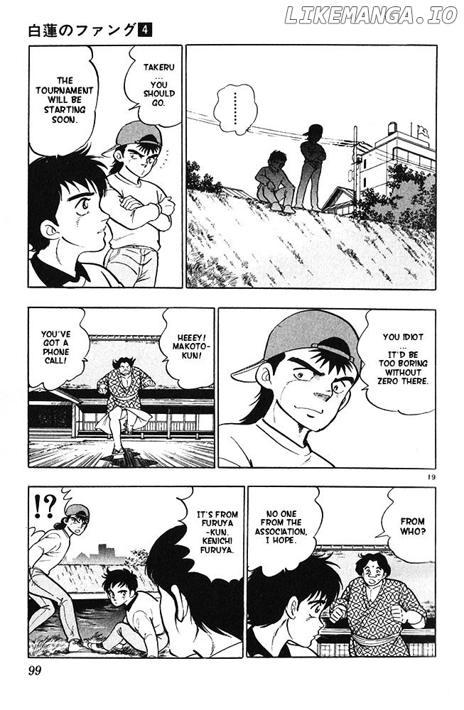 Byakuren No Fangu chapter 20 - page 19
