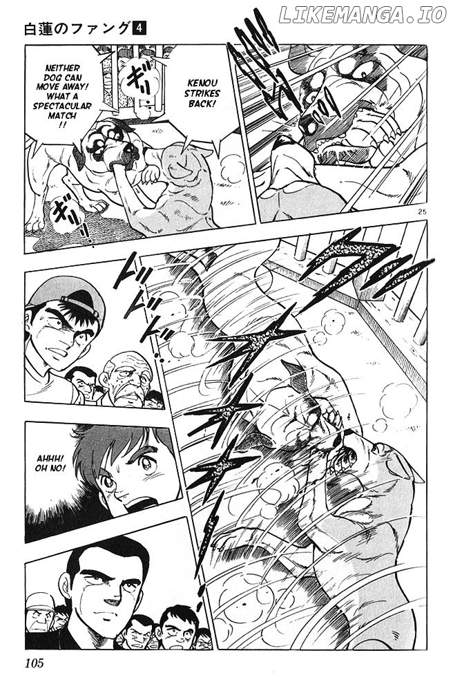 Byakuren No Fangu chapter 20 - page 25