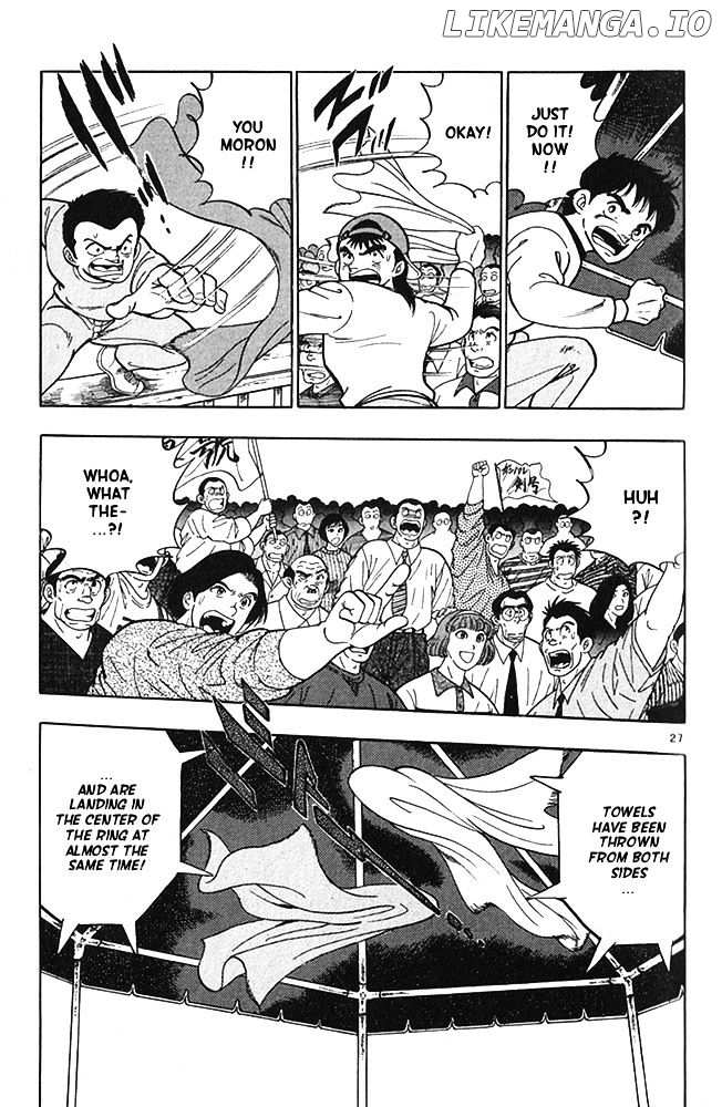 Byakuren No Fangu chapter 20 - page 27