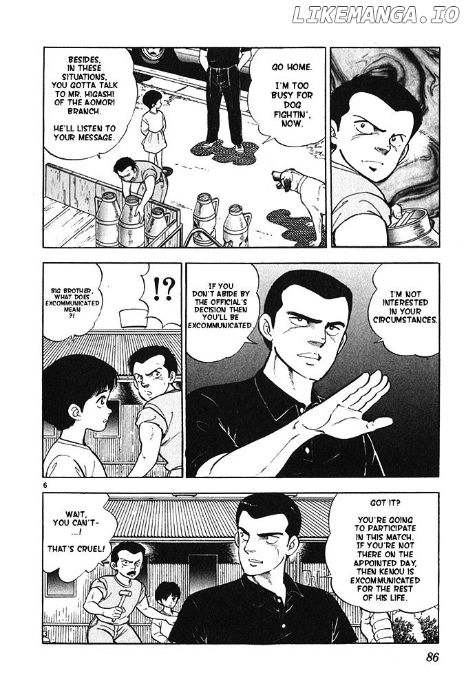 Byakuren No Fangu chapter 20 - page 6