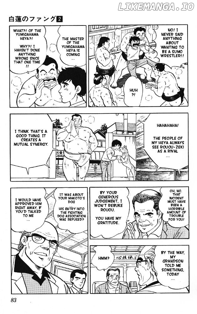 Byakuren No Fangu chapter 8 - page 11