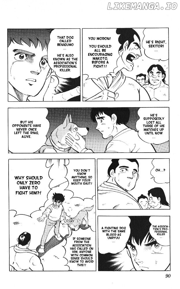 Byakuren No Fangu chapter 8 - page 18
