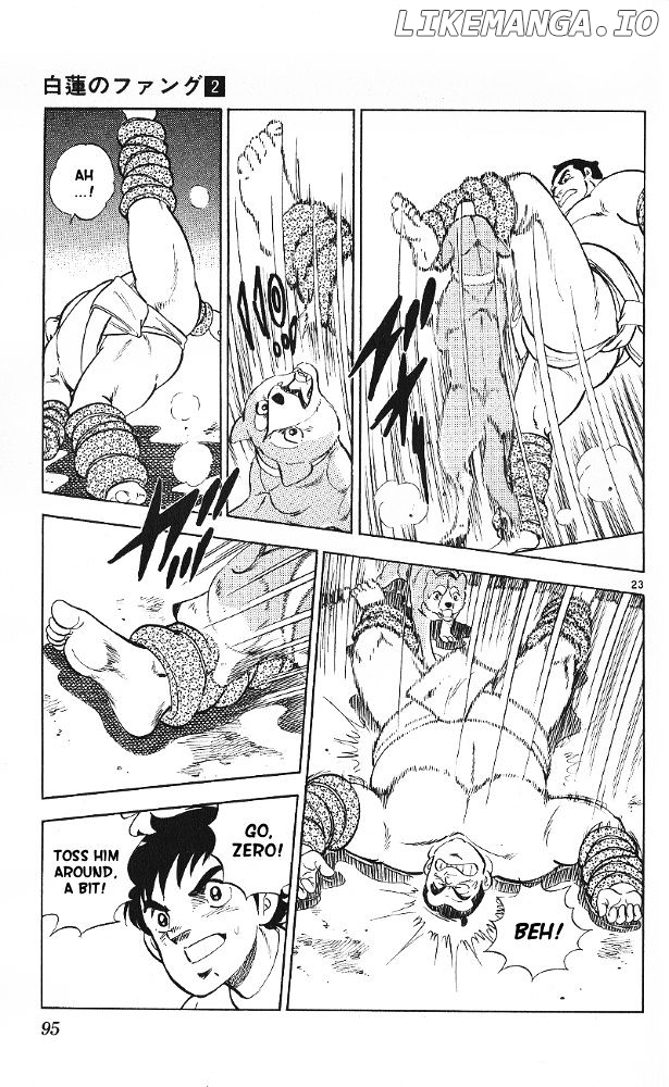 Byakuren No Fangu chapter 8 - page 23