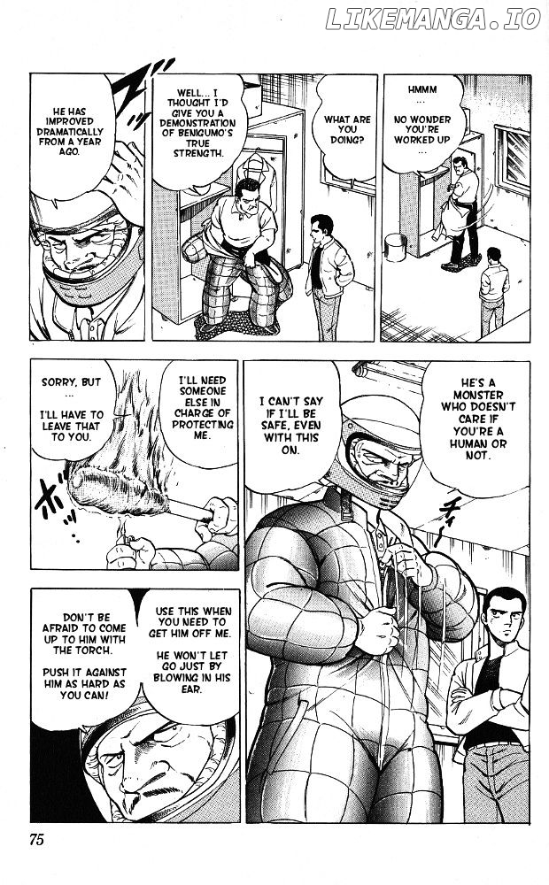 Byakuren No Fangu chapter 8 - page 3