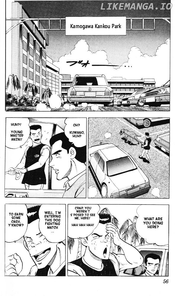Byakuren No Fangu chapter 7 - page 16