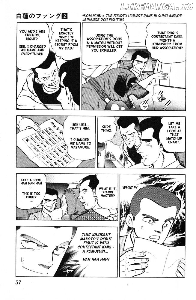 Byakuren No Fangu chapter 7 - page 17