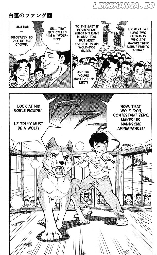 Byakuren No Fangu chapter 7 - page 19