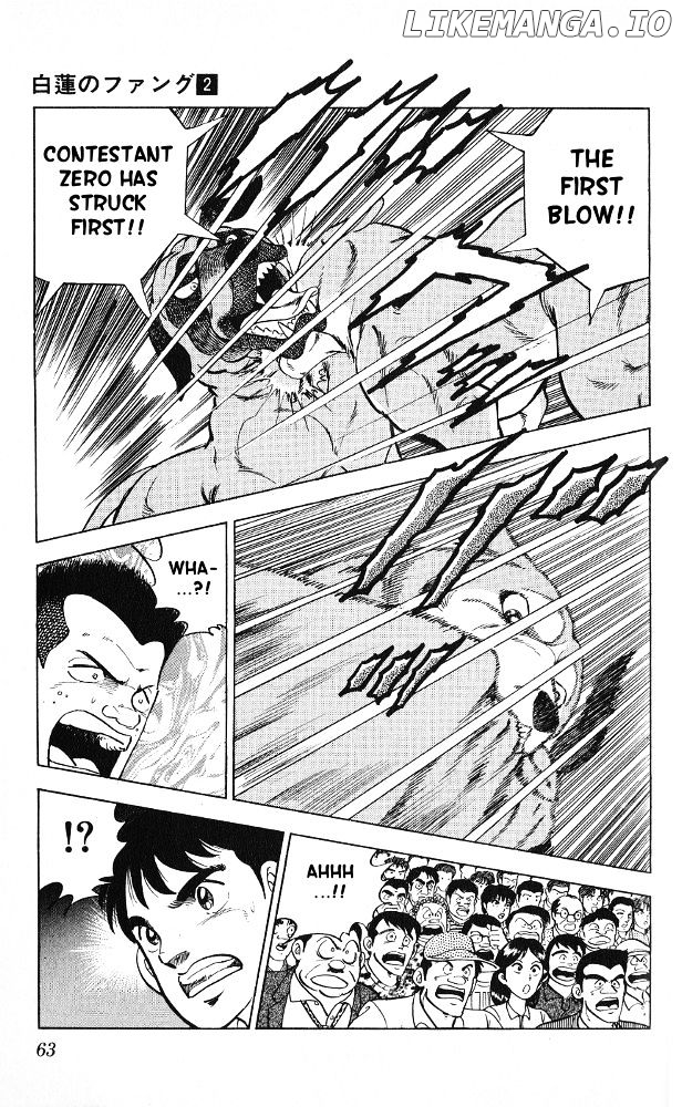 Byakuren No Fangu chapter 7 - page 23