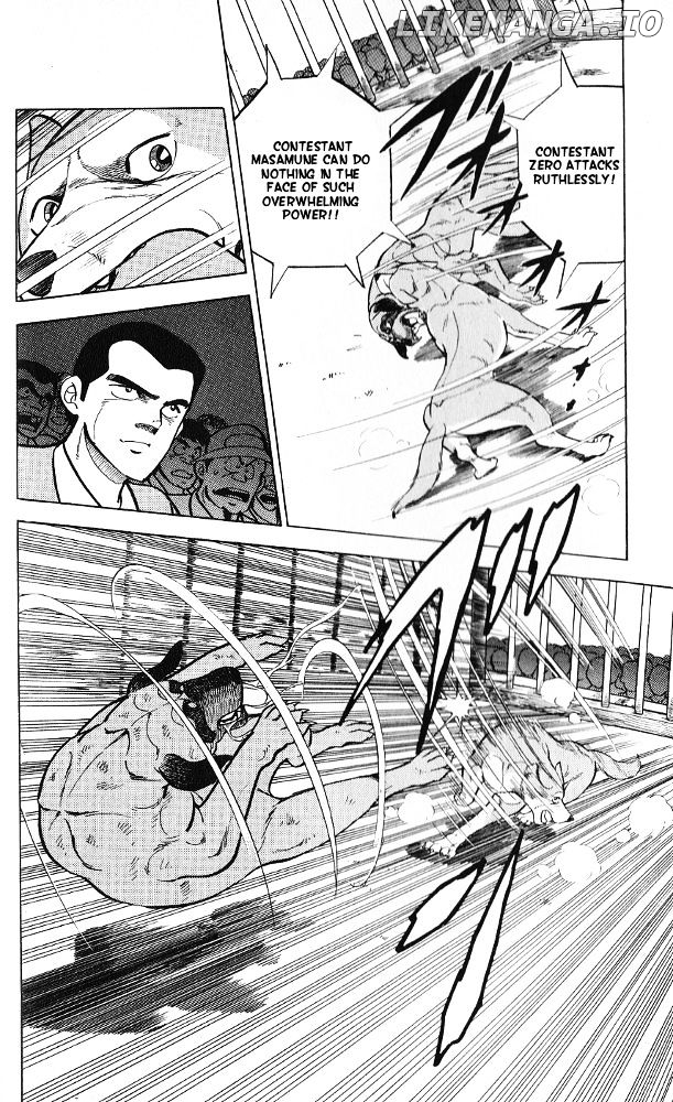 Byakuren No Fangu chapter 7 - page 26