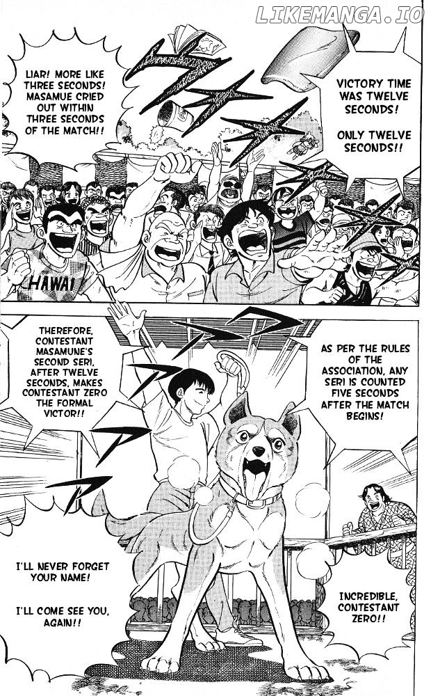 Byakuren No Fangu chapter 7 - page 31