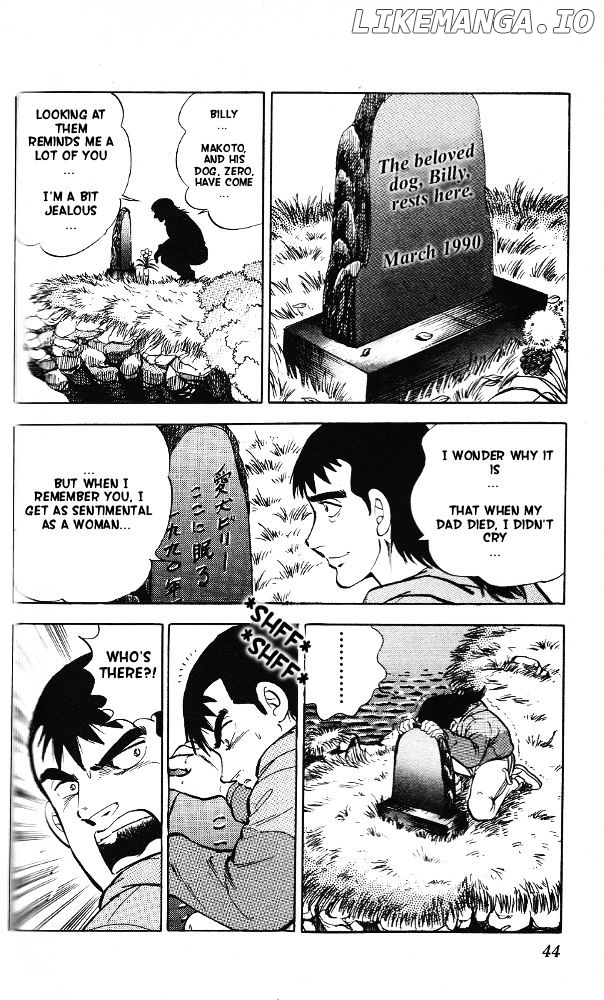 Byakuren No Fangu chapter 7 - page 4