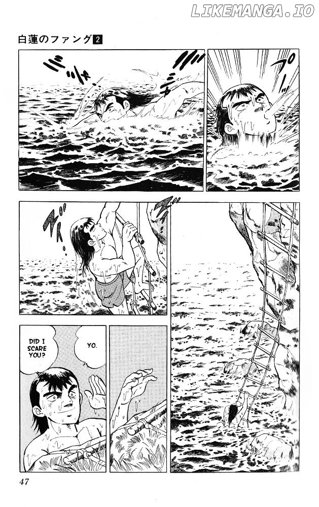 Byakuren No Fangu chapter 7 - page 7