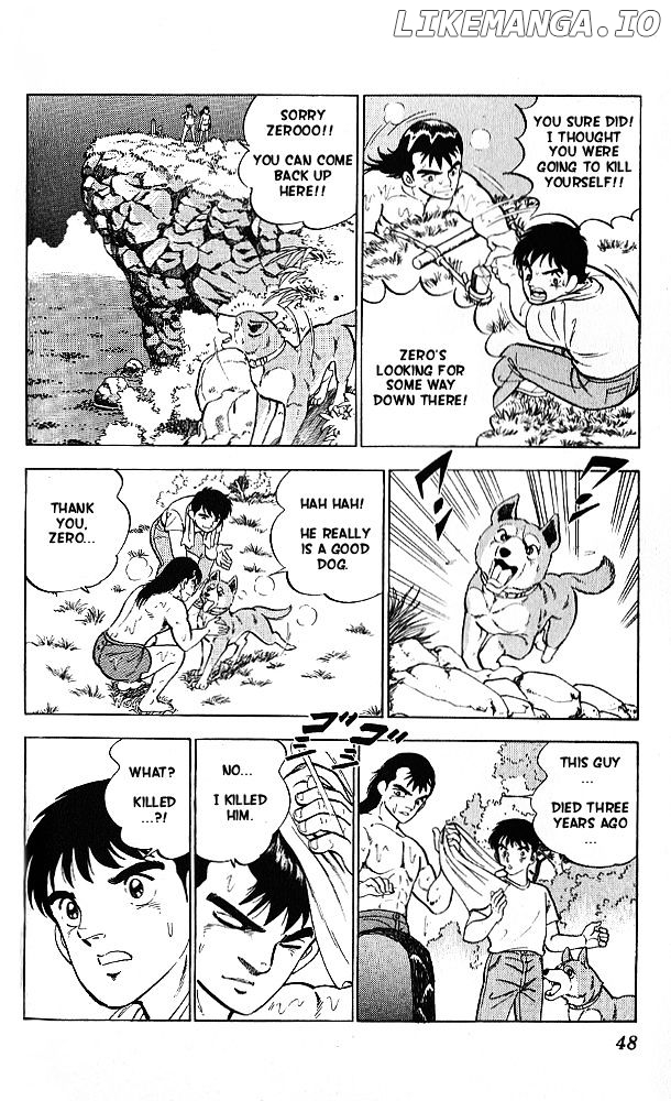 Byakuren No Fangu chapter 7 - page 8