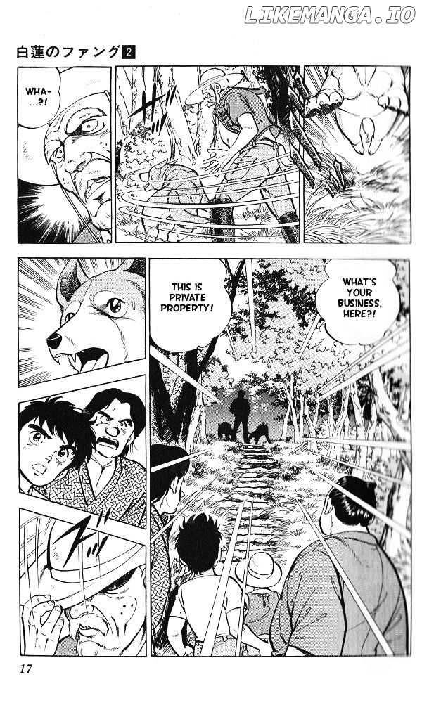 Byakuren No Fangu chapter 6 - page 13