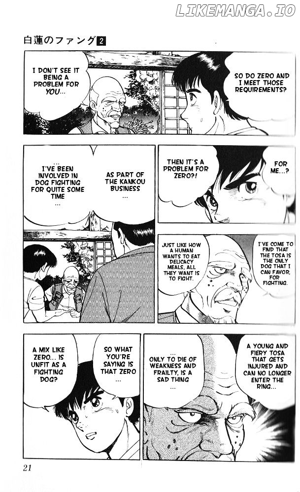 Byakuren No Fangu chapter 6 - page 17