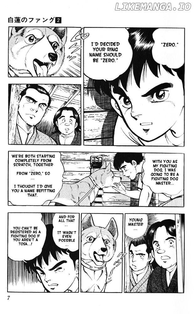 Byakuren No Fangu chapter 6 - page 3
