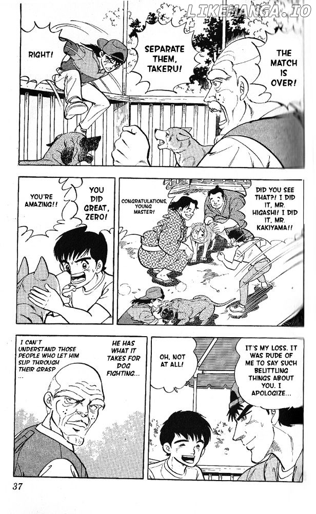 Byakuren No Fangu chapter 6 - page 33