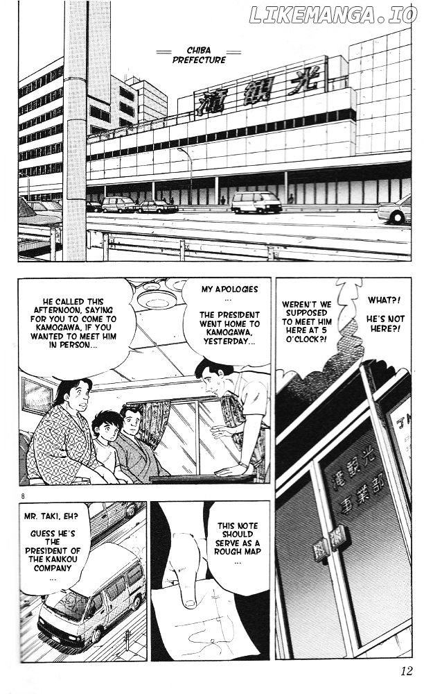 Byakuren No Fangu chapter 6 - page 8