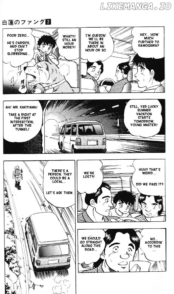 Byakuren No Fangu chapter 6 - page 9