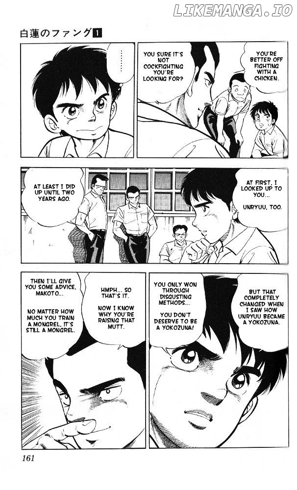 Byakuren No Fangu chapter 5 - page 13