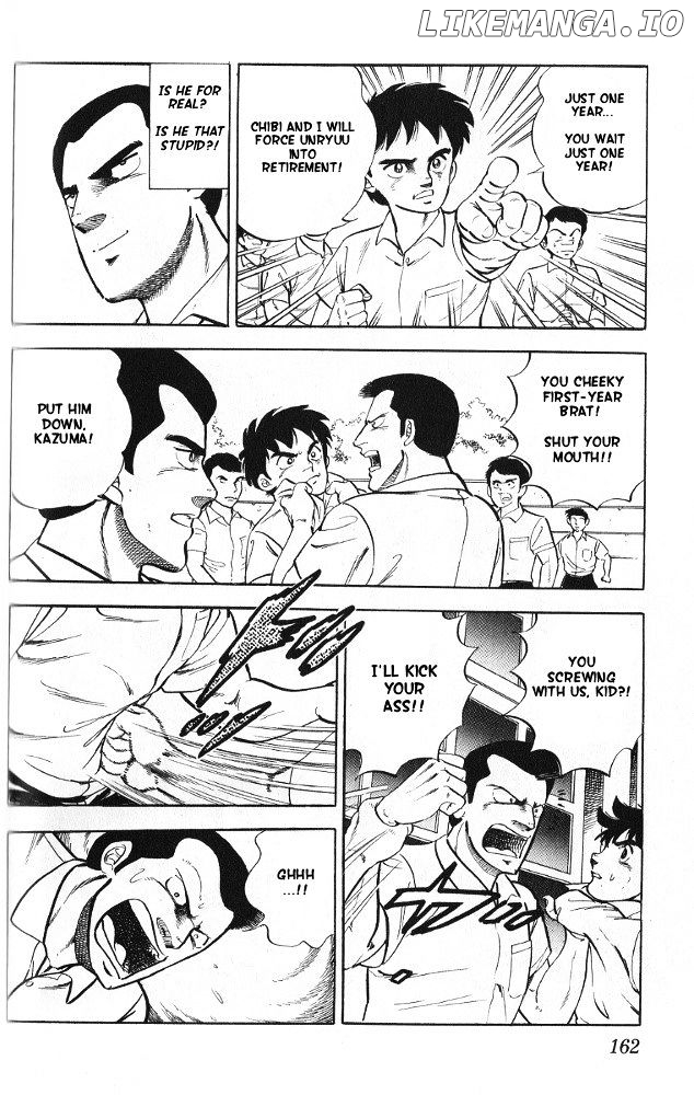 Byakuren No Fangu chapter 5 - page 14