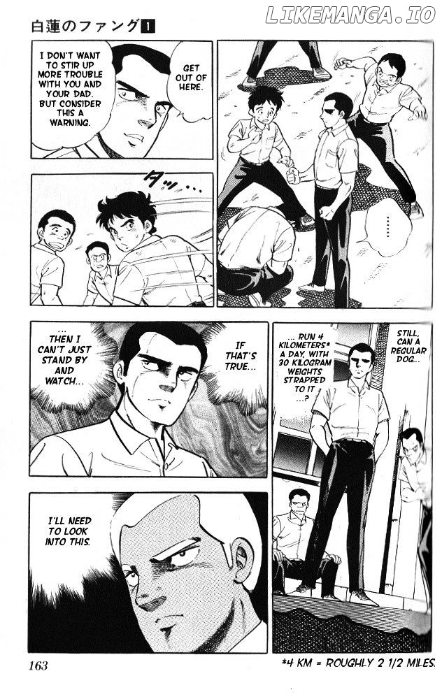 Byakuren No Fangu chapter 5 - page 15