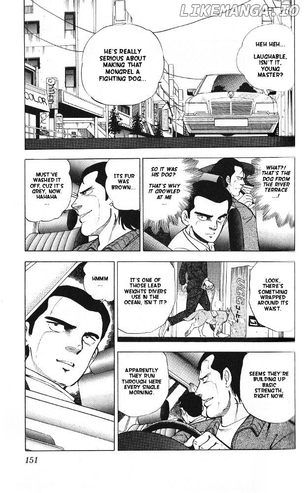 Byakuren No Fangu chapter 5 - page 3
