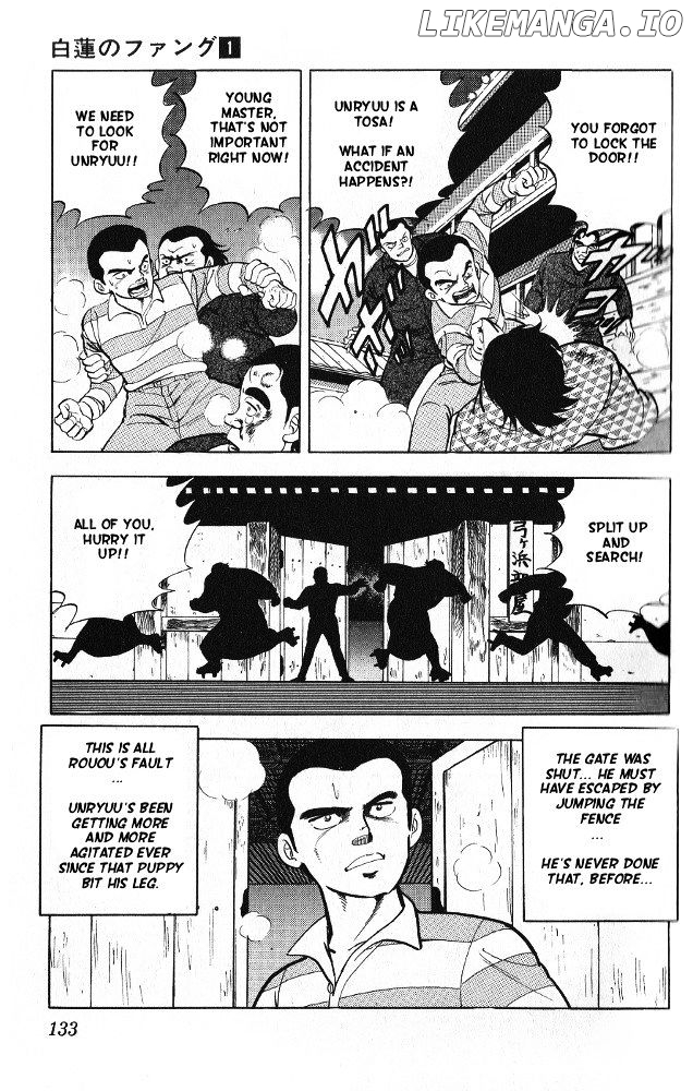 Byakuren No Fangu chapter 4 - page 17