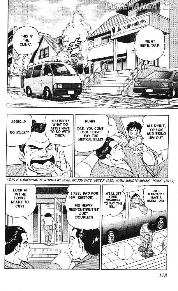 Byakuren No Fangu chapter 4 - page 2