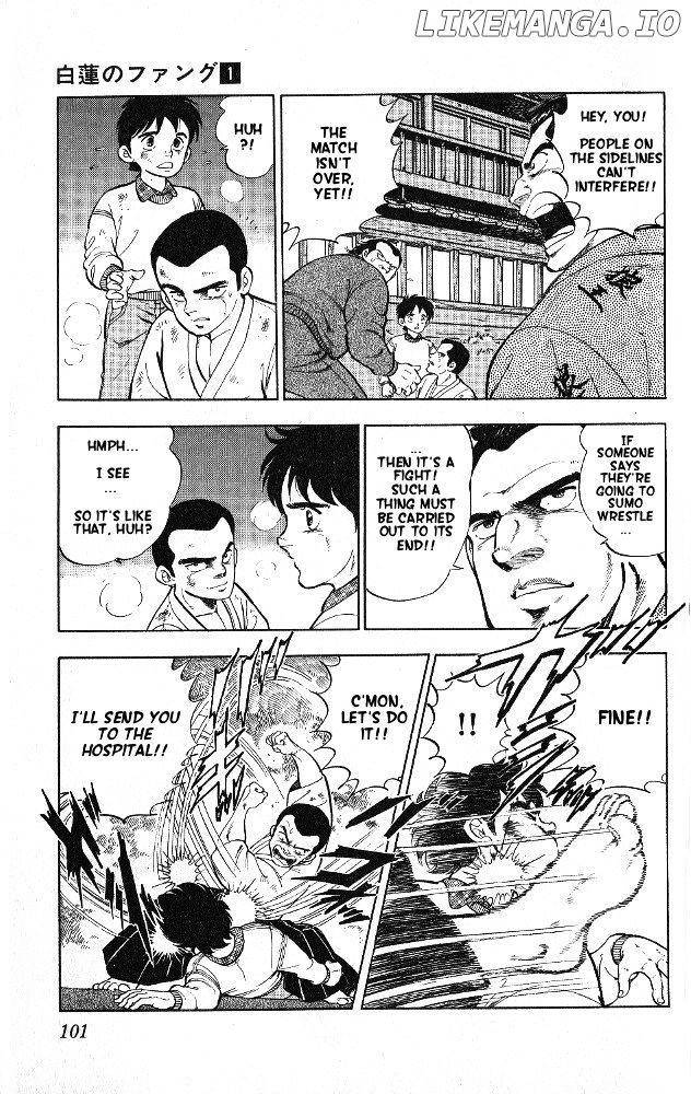 Byakuren No Fangu chapter 3 - page 17
