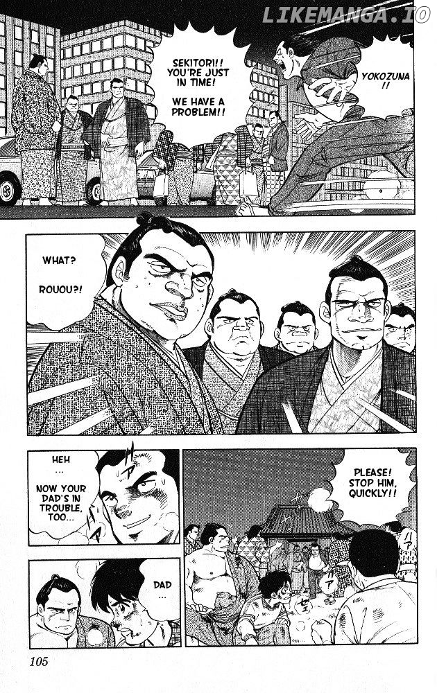 Byakuren No Fangu chapter 3 - page 21
