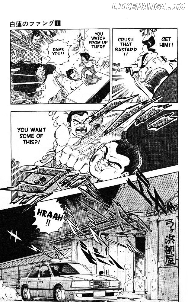 Byakuren No Fangu chapter 3 - page 25