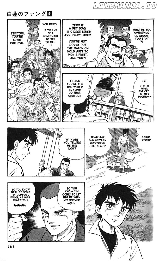 Byakuren No Fangu chapter 22 - page 11