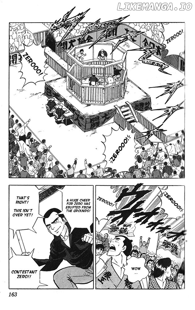 Byakuren No Fangu chapter 22 - page 13