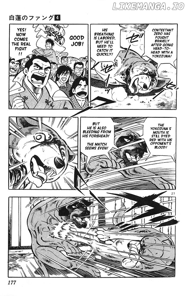 Byakuren No Fangu chapter 22 - page 27