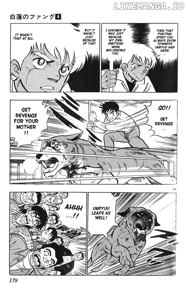 Byakuren No Fangu chapter 22 - page 29