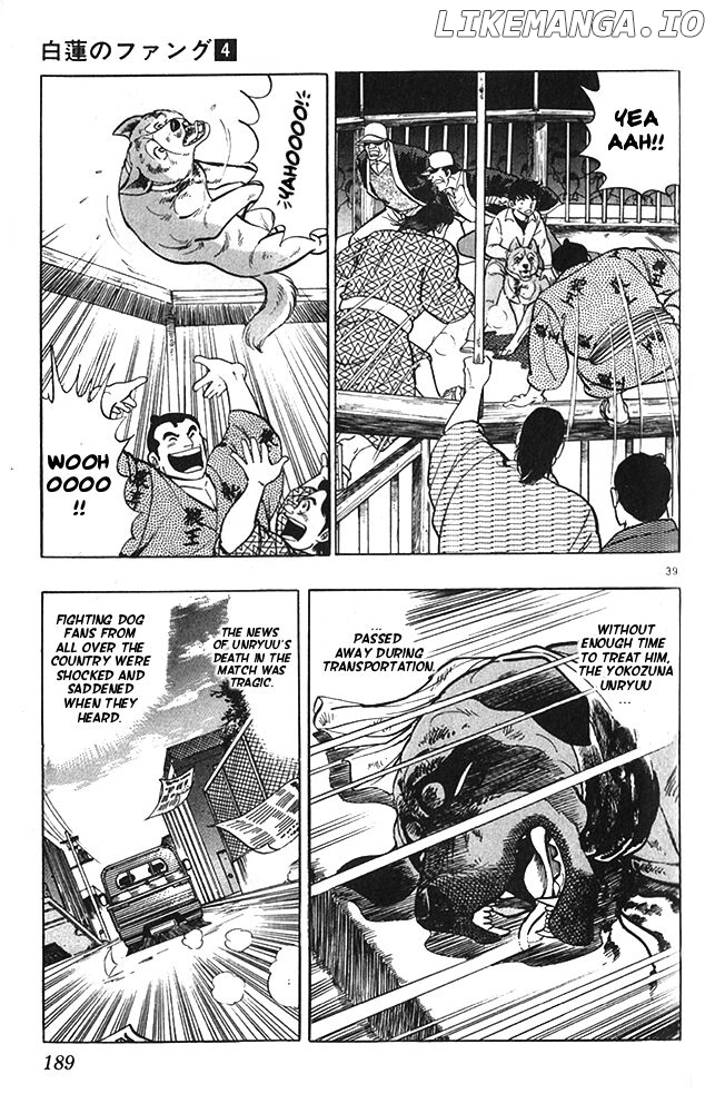 Byakuren No Fangu chapter 22 - page 39