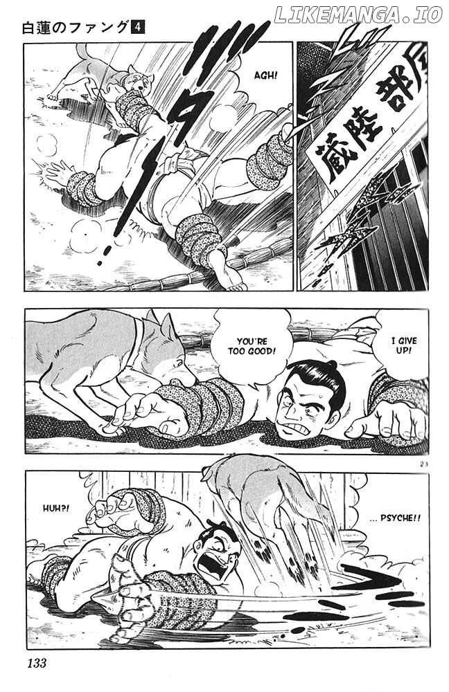 Byakuren No Fangu chapter 21 - page 23