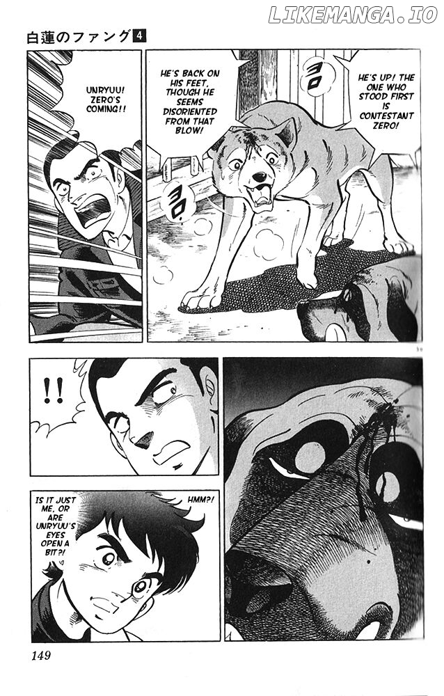 Byakuren No Fangu chapter 21 - page 39