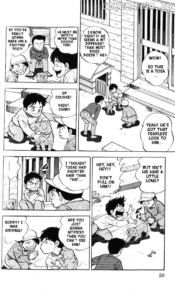 Byakuren No Fangu chapter 2 - page 2