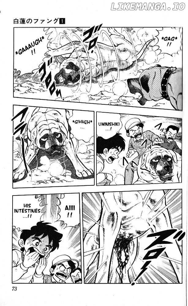 Byakuren No Fangu chapter 2 - page 24