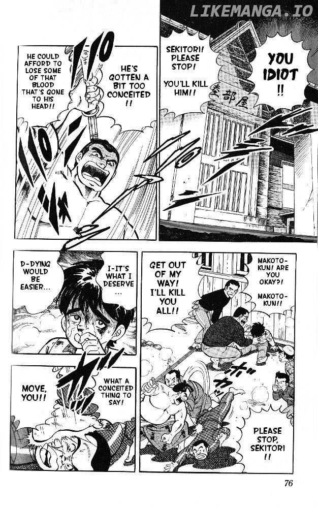 Byakuren No Fangu chapter 2 - page 27