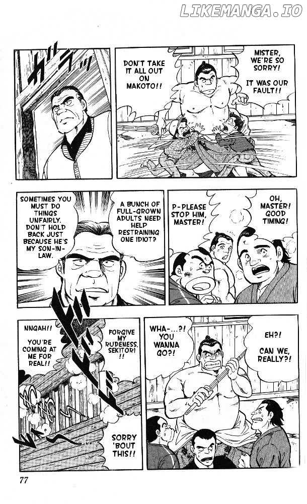 Byakuren No Fangu chapter 2 - page 28